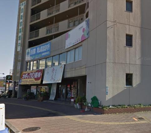 Near Tram Apartment Окаяма Екстериор снимка