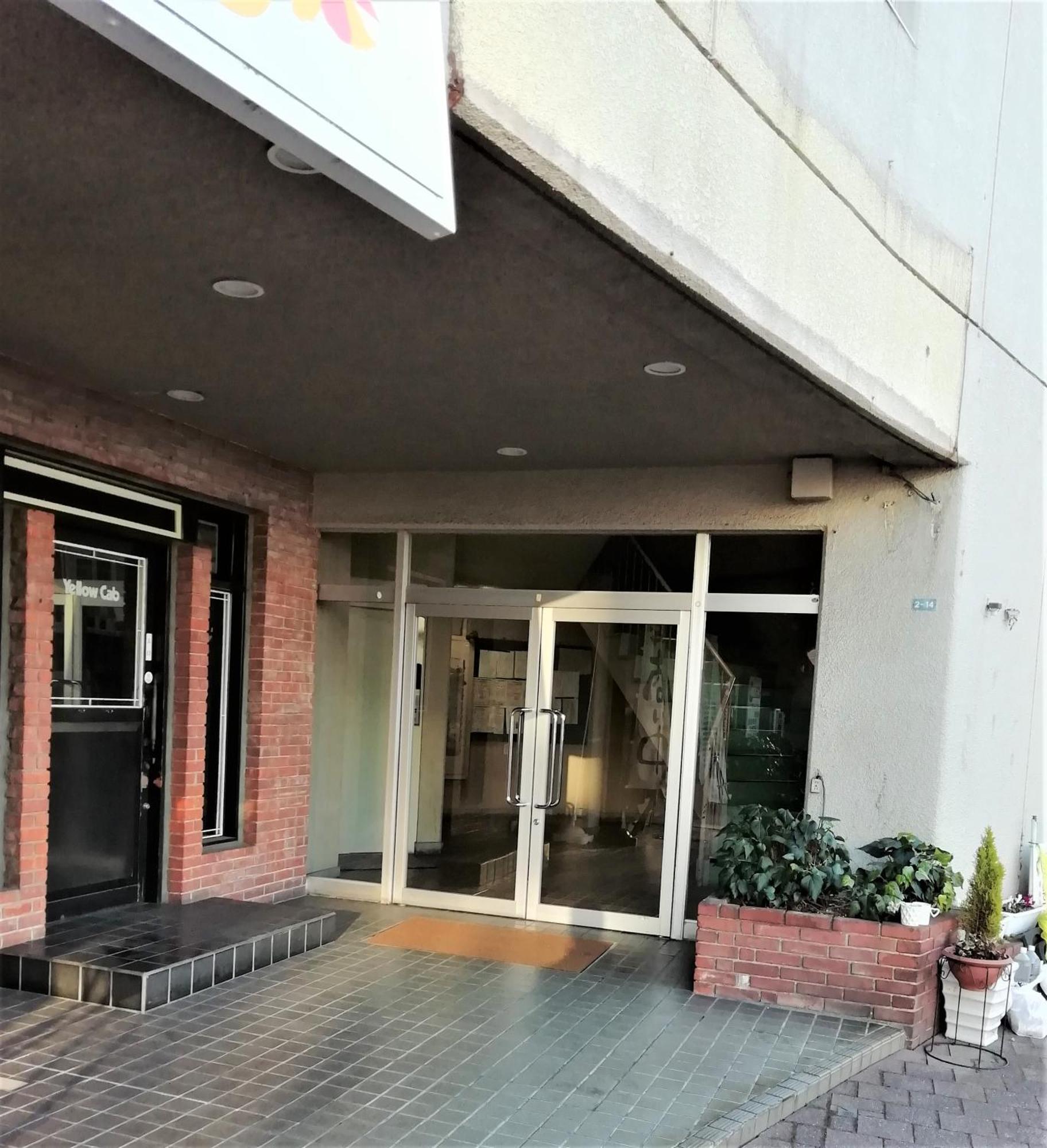 Near Tram Apartment Окаяма Екстериор снимка