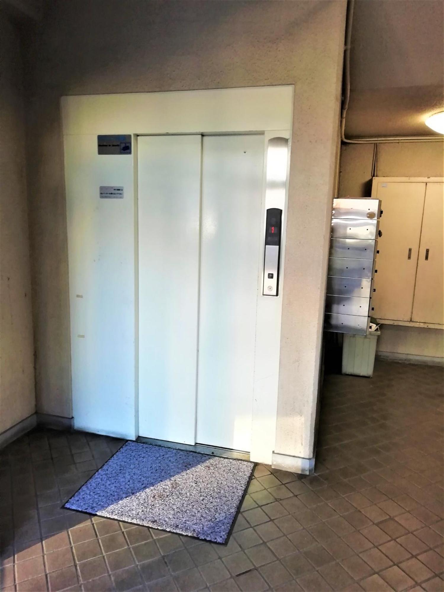 Near Tram Apartment Окаяма Екстериор снимка